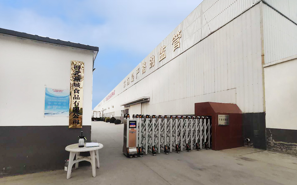 河北永利304官网唯一,永利集团304官网,304永利集团(中国)官网入口食品有限公司